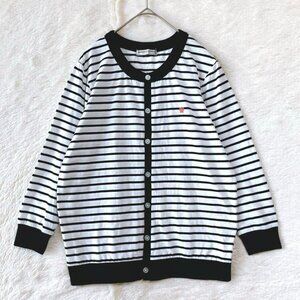 Robrowns Striped Long Sleeve Cardigan